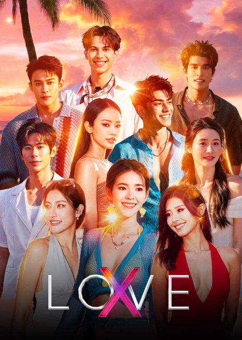 LOVE (X) poster