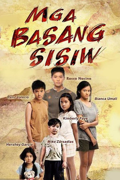 Mga Basang Sisiw poster