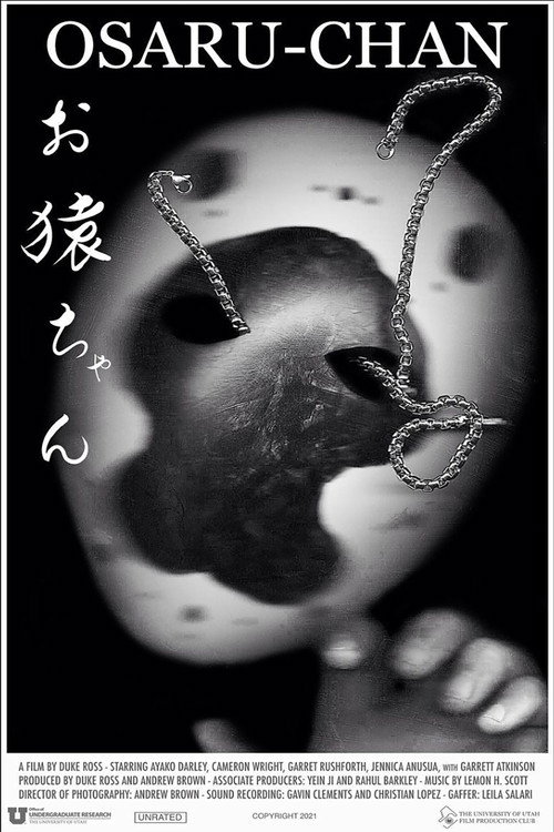 OSARU-CHAN poster