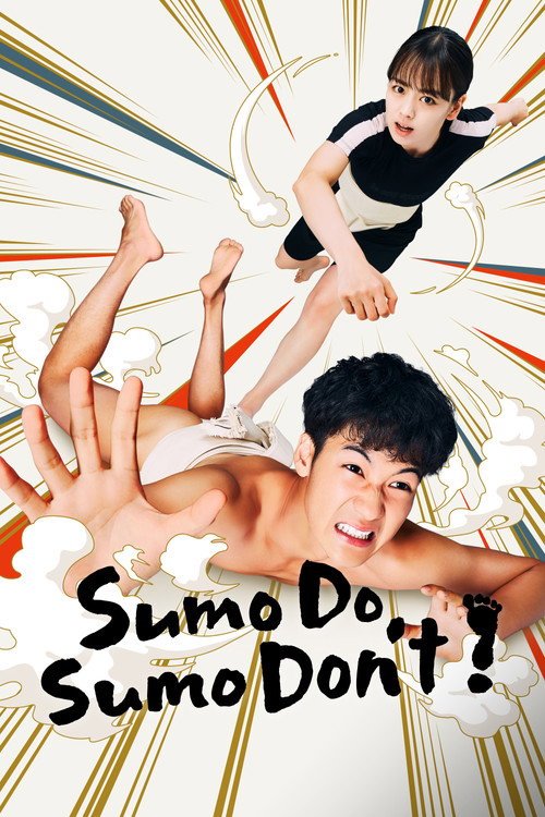 Sumo Do, Sumo Don't poster