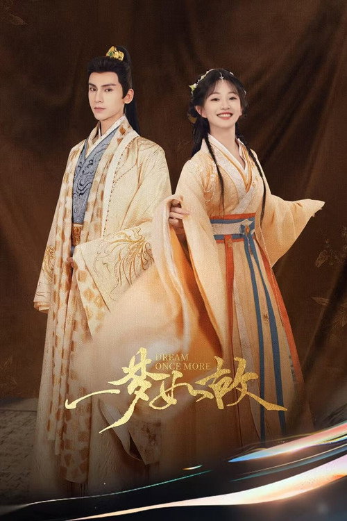 Dream Once More poster