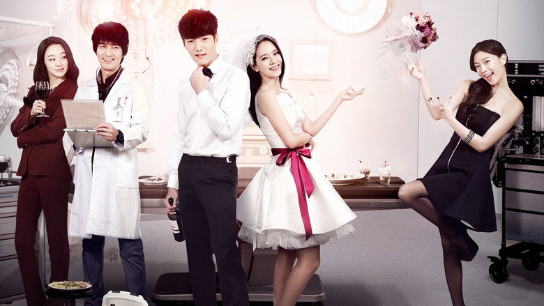 Emergency Couple still 3