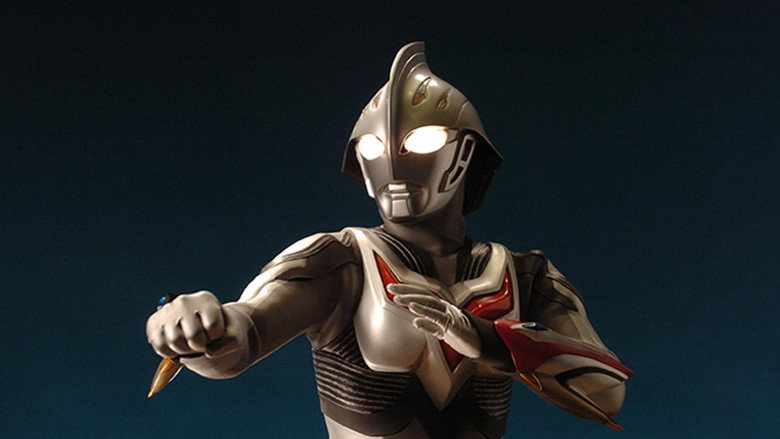 Ultraman Nexus still 3