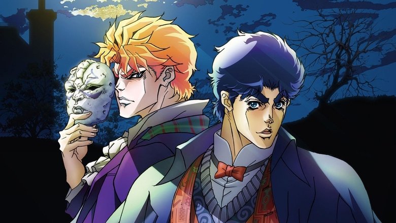 JoJo's Bizarre Adventure still 1