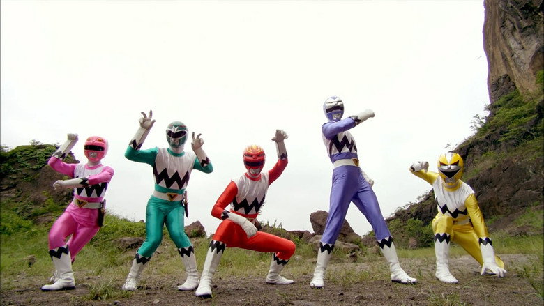 Seijuu Sentai Gingaman still 3