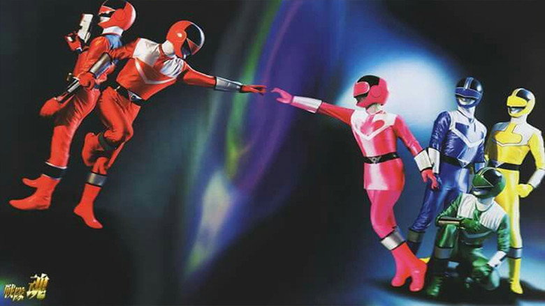 Mirai Sentai Timeranger still 5