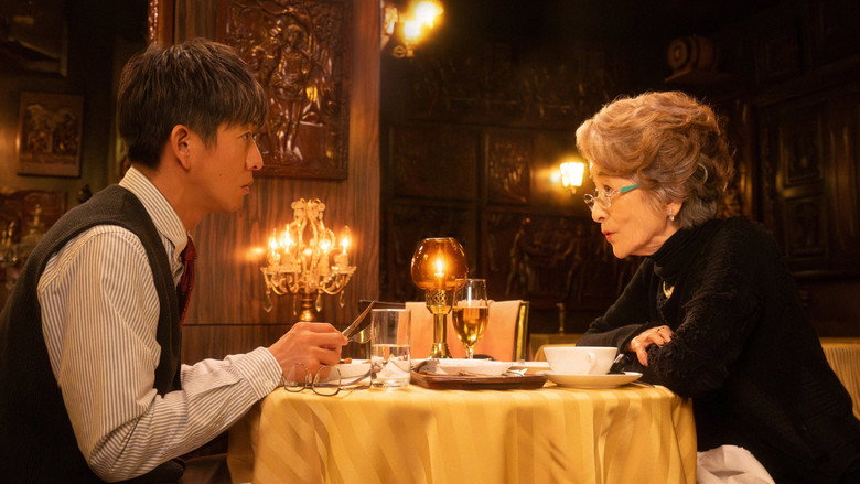 Tokyo Taxi still 4