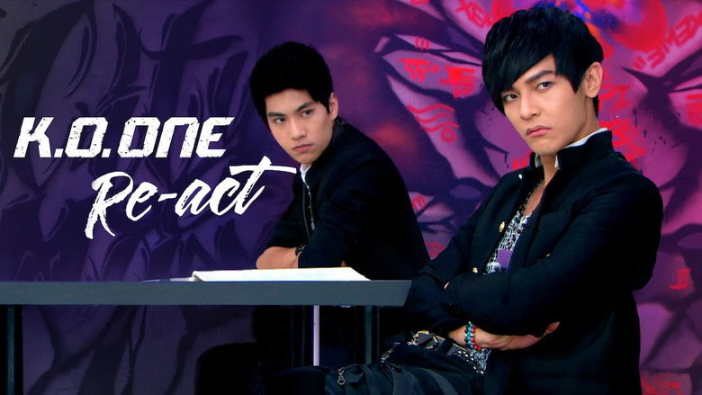 KO One still 7