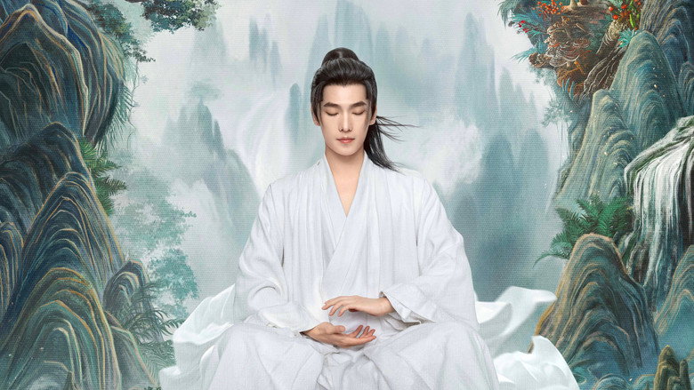 The Immortal Ascension still 4