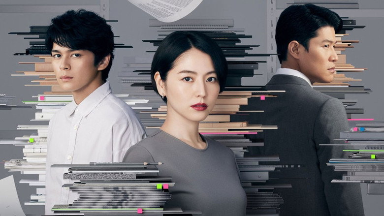 Elpis still 4