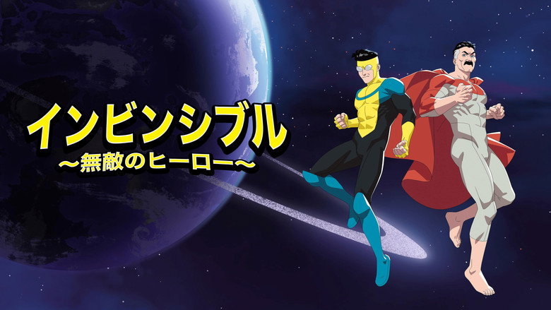 INVINCIBLE still 7