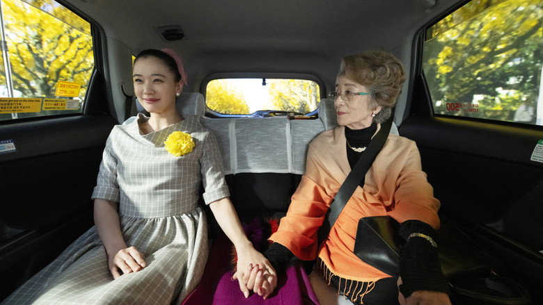 Tokyo Taxi still 6