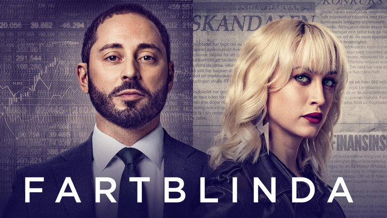 Blinded still 7