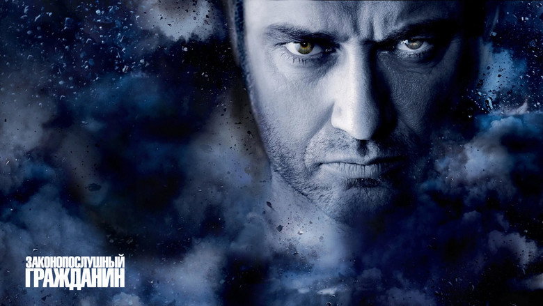 Law Abiding Citizen still 3