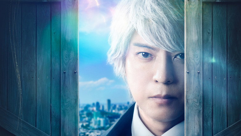 Goodbye My Dear still 3
