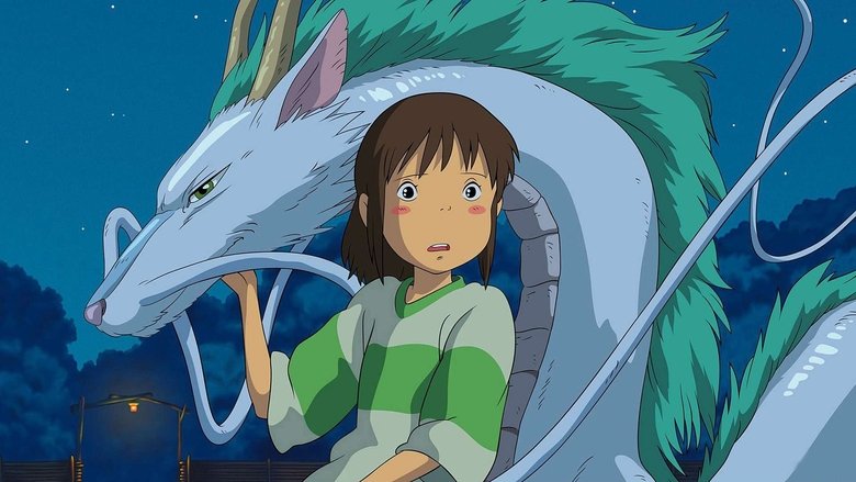 Spirited Away still 3