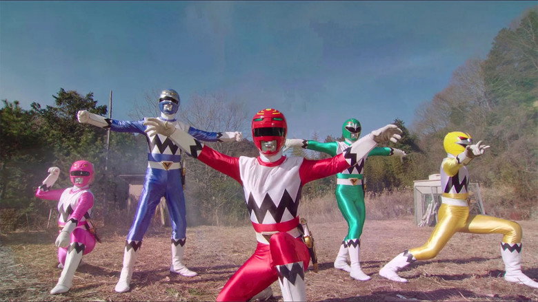 Seijuu Sentai Gingaman still 5