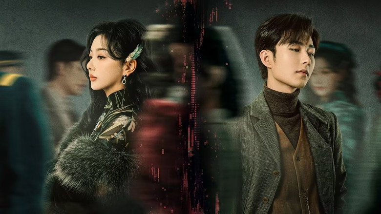 The Soulmate still 1