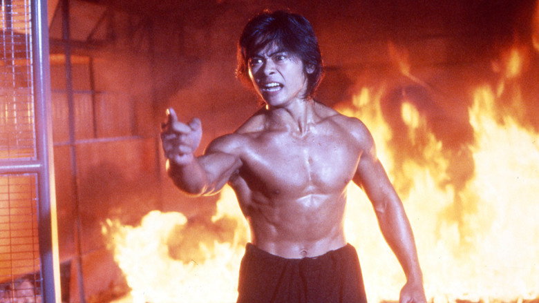 Riki-Oh: The Story of Ricky still 2