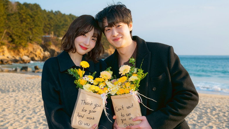 One of a Kind Romance still 1