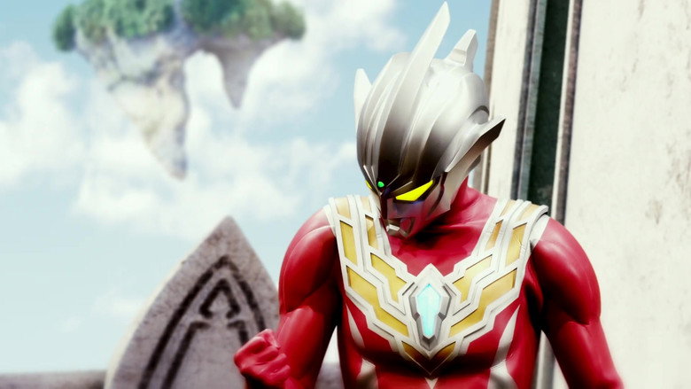 Ultraman Regulos still 6