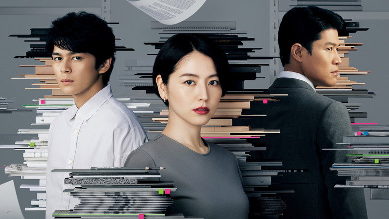 Elpis still 6