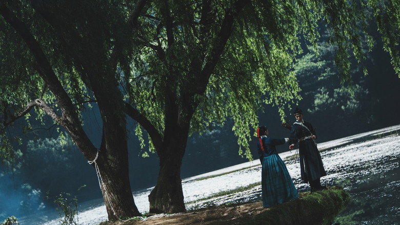 The East Palace still 4