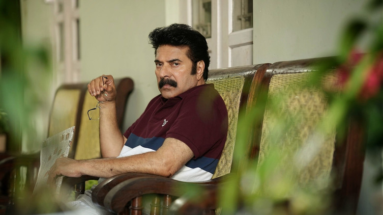 Kaathal - The Core still 3