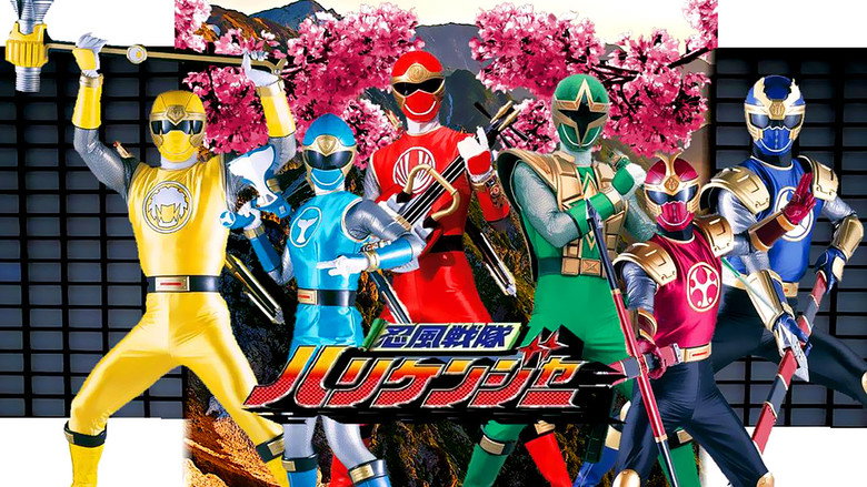 Ninpuu Sentai Hurricaneger still 3