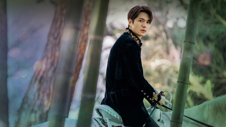 The King: Eternal Monarch still 6