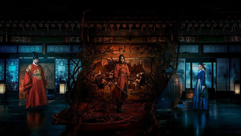 The East Palace still 8