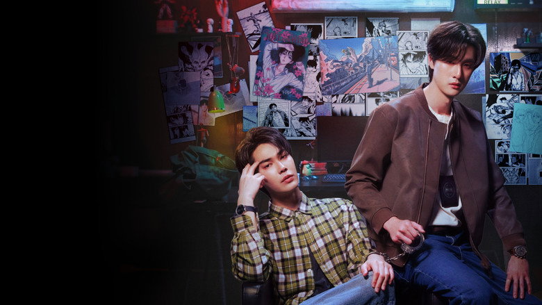 Mr.Kill still 2