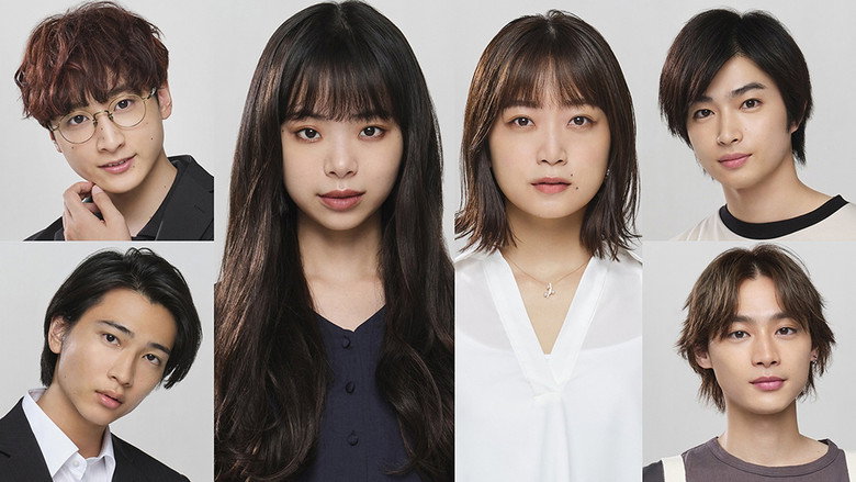Sawako: It's Endless Revenge still 1