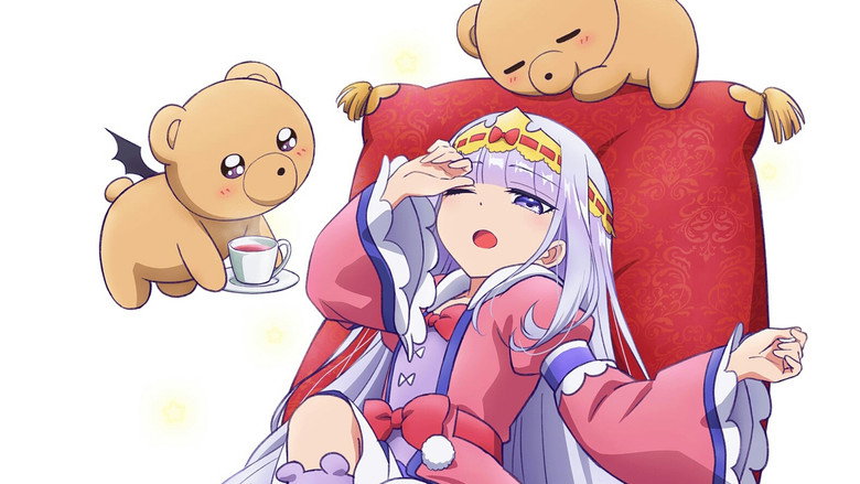 Sleepy Princess in the Demon Castle still 4