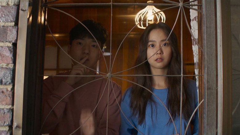 Show Me the Ghost still 1