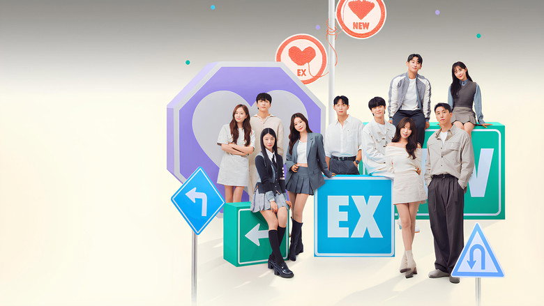 EXchange still 2